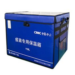 Special Cooler Box for Cold