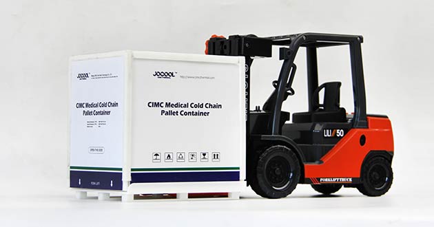 Beijing CIMC Pharmaceutical Cold Chain Logistics Temperature-Controlled Pallet Shipper - Your solution for efficient and reliable transportation.
