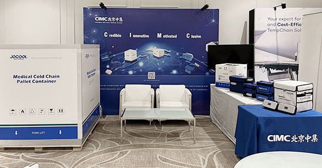 Beijing CIMC Cold Chain Co., Ltd. will attend the Logipharma Asia