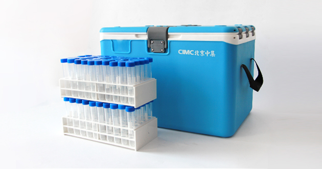 CIMC 20L Cold Chain Box