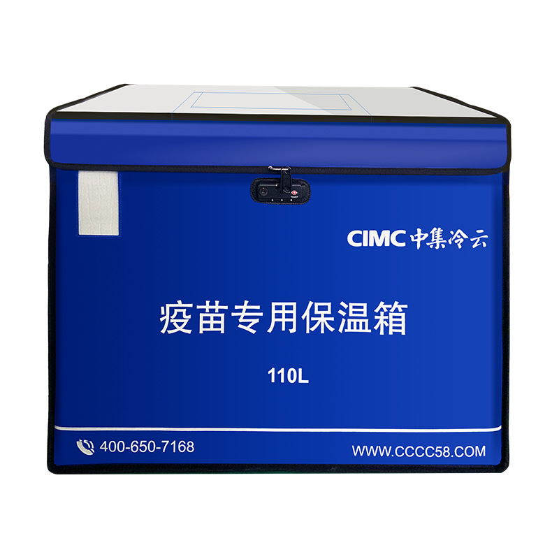 Special Cooler Box for Cold
