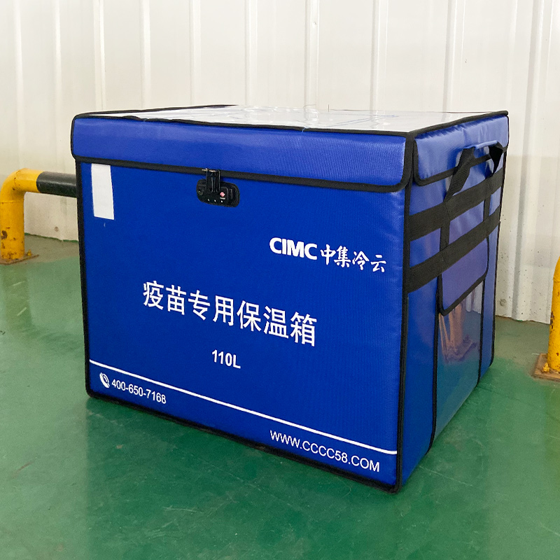 Special Cooler Box for Cold