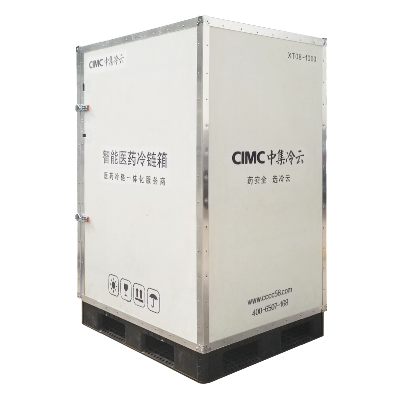Special Cooler Box for Cold