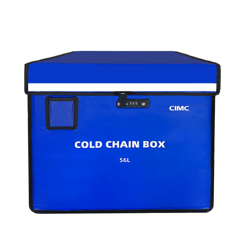 Special Cooler Box for Cold